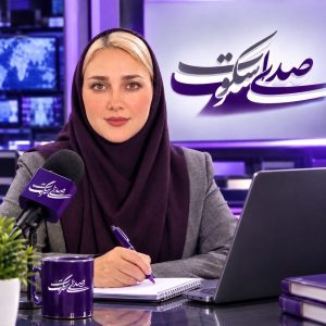 پرستو اسکندری
