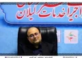 گیلان در صدر مقاصد نوروزی ۱۴۰۵ / رکوردی نو در جذب گردشگر با وجود چالش ها