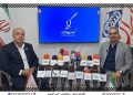 فعالیت گیلان با ظرفیتی بالغ بر ۸۰۰۰ دانشجو در حدود ۴۰ رشته تحصیلی و در ۷ مرکز آموزشی استراتژیک